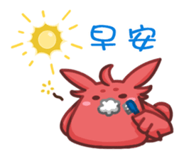 Alien Kiki&Cheer sticker #15792691