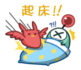 Alien Kiki&Cheer sticker #15792692