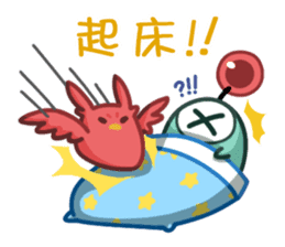 Alien Kiki&Cheer sticker #15792692