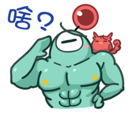 Alien Kiki&Cheer sticker #15792694