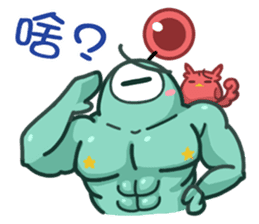 Alien Kiki&Cheer sticker #15792694