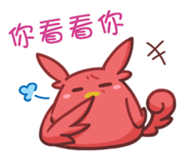 Alien Kiki&Cheer sticker #15792696