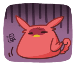 Alien Kiki&Cheer sticker #15792698