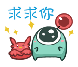 Alien Kiki&Cheer sticker #15792700