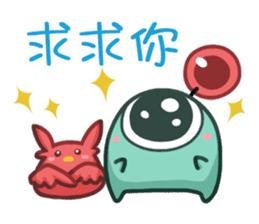 Alien Kiki&Cheer sticker #15792700