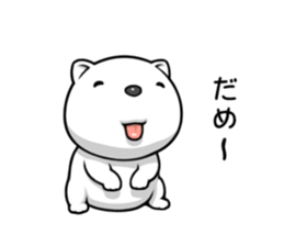 Cheeky Puppy sticker #15792707