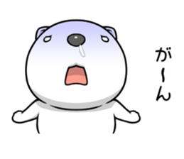 Cheeky Puppy sticker #15792724