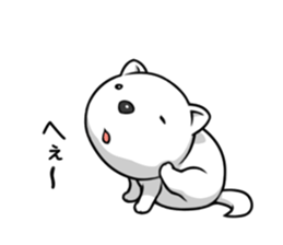 Cheeky Puppy sticker #15792726