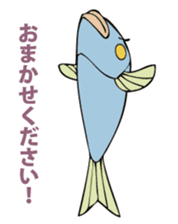 Fish's claim sticker #15792730