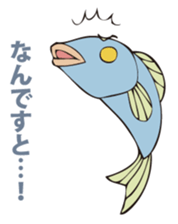 Fish's claim sticker #15792731