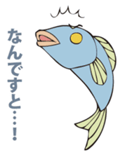 Fish's claim sticker #15792731