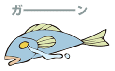 Fish's claim sticker #15792735
