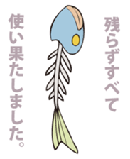 Fish's claim sticker #15792736