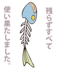 Fish's claim sticker #15792736