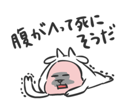 MowMow sticker #15792747