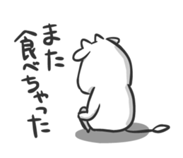 MowMow sticker #15792748