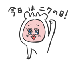 MowMow sticker #15792754