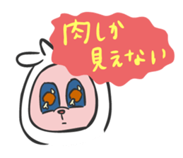 MowMow sticker #15792755