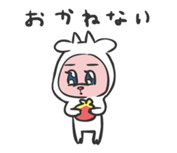 MowMow sticker #15792756