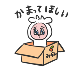 MowMow sticker #15792769