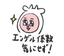 MowMow sticker #15792773