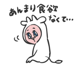 MowMow sticker #15792776