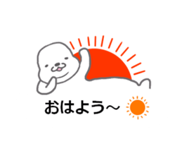 Balloon&Seals sticker #15792778