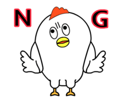 A tricky chicken sticker #15792898