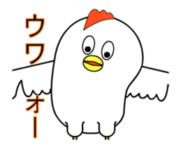 A tricky chicken sticker #15792901