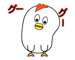 A tricky chicken sticker #15792914
