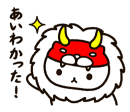 Sengoku kitten sticker #15792922