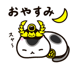 Sengoku kitten sticker #15792927