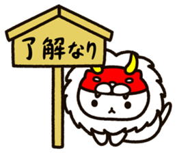 Sengoku kitten sticker #15792928