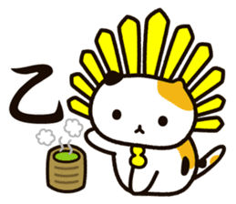 Sengoku kitten sticker #15792929