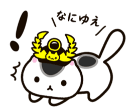 Sengoku kitten sticker #15792932