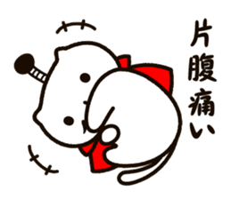 Sengoku kitten sticker #15792936