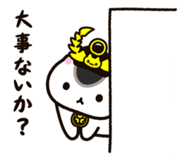 Sengoku kitten sticker #15792939