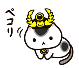 Sengoku kitten sticker #15792942