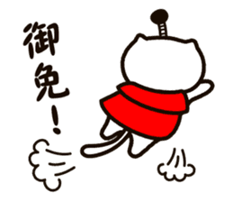 Sengoku kitten sticker #15792945