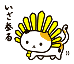 Sengoku kitten sticker #15792946