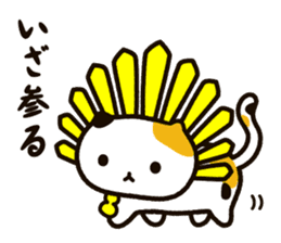 Sengoku kitten sticker #15792946