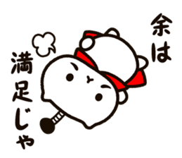 Sengoku kitten sticker #15792959