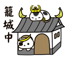 Sengoku kitten sticker #15792961