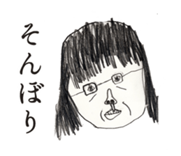 super face sticker #15793006