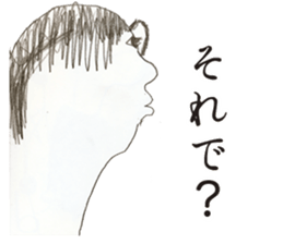 super face sticker #15793007