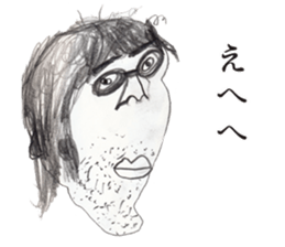 super face sticker #15793011