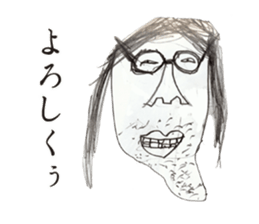 super face sticker #15793020