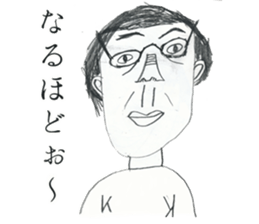 super face sticker #15793024