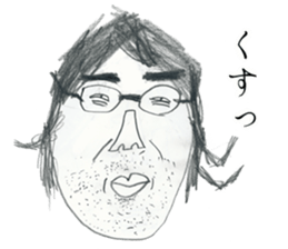 super face sticker #15793033