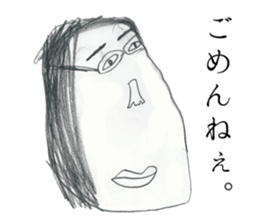 super face sticker #15793036
